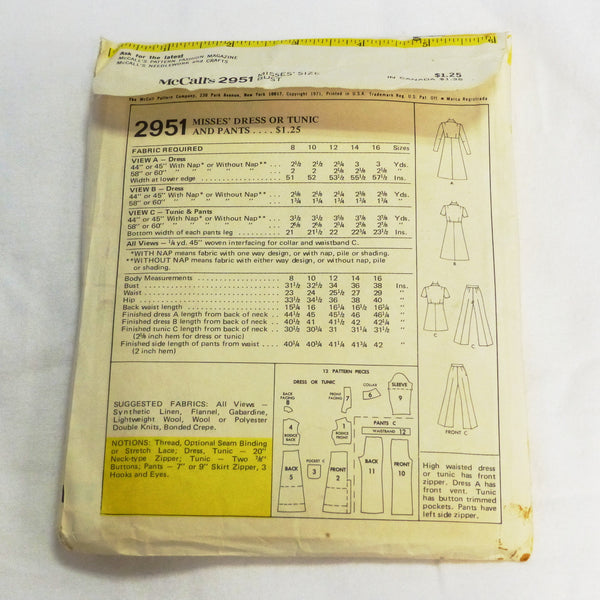 McCalls 2951 1971 Sewing Pattern Ladies Coordinates. Sz S